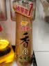 金龙鱼纯芝麻香油组合装400ml*2 实拍图