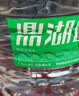 鼎湖山泉饮用天然水 桶装水12L 家庭饮用纯净大容量桶装水 大桶 整箱 家用 实拍图