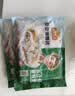 冻品先生 安井 蒜蓉粉丝扇贝情侣贝 340g 10个/盒 烧烤蒸菜 速冻预制菜 实拍图