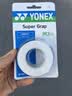 尤尼克斯（YONEX）羽毛球拍手胶吸汗带yy超薄吸汗透气防滑平龙骨粘性柄皮 AC102C白色 3条装超薄吸汗印尼产 实拍图