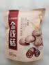 十月稻田 金钱菇 200g 干香菇 小香菇 山珍菌菇干货 煲汤火锅炒菜食材 实拍图