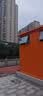 海康威视4G双摄像头终身免流量室外800万360度全景全彩监控器AI人车检测 含安装 实拍图