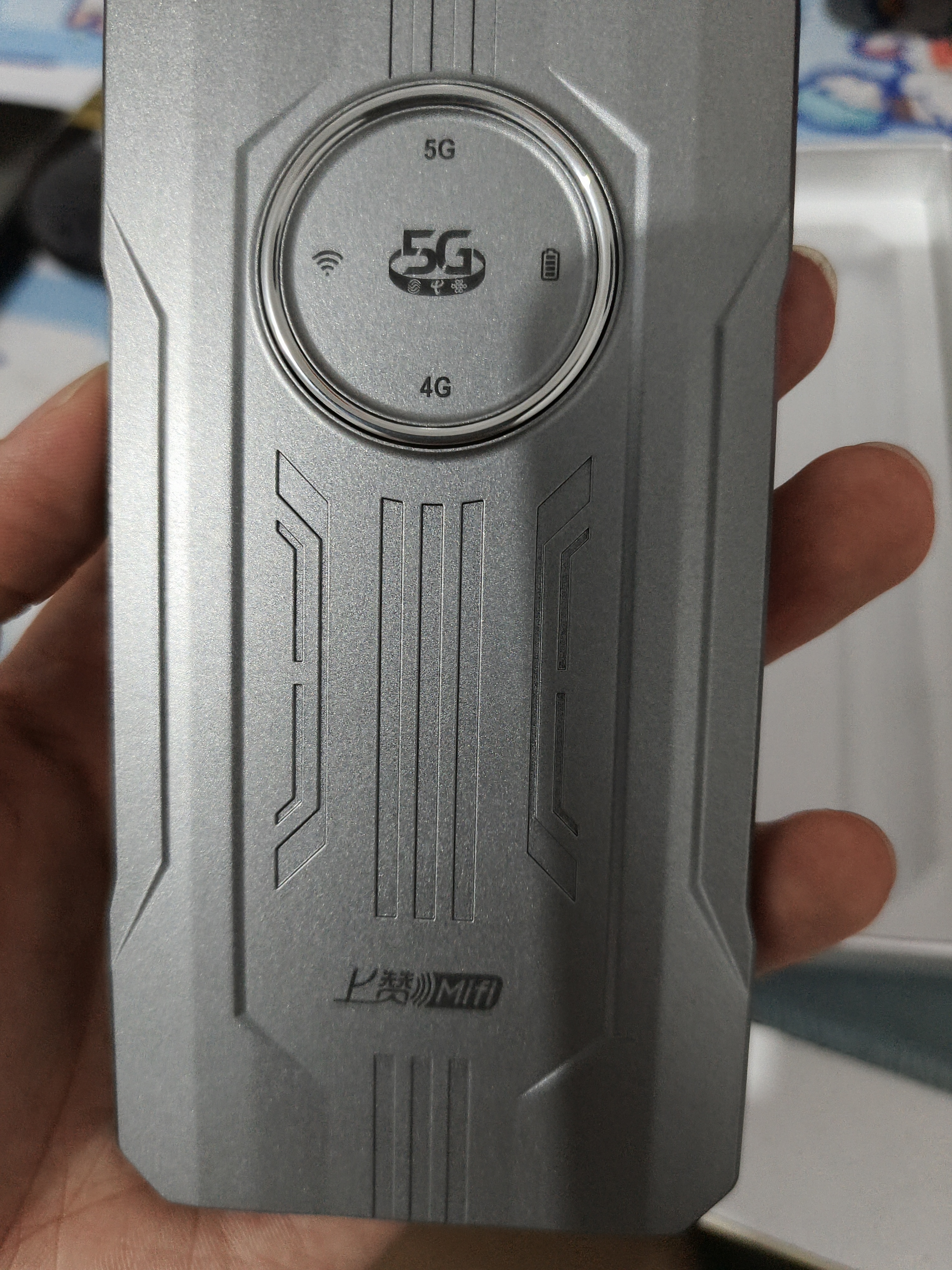 上赞随身wifi5g移动wifi无线网流量卡随身便携式wifi2025款车载无限上网卡路由器笔记本电脑通用 行业TOP1款【高性价比】 实拍图