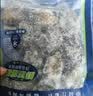 江船长冷冻鲍鱼 净重160g(10-15粒)袋装 火锅食材 海鲜生鲜 中秋聚餐 实拍图