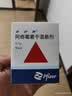 【原研药】希舒美 阿奇霉素干混悬剂 0.1g*6袋/盒 实拍图
