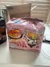 三养（SAMYANG）火鸡面奶油火鸡面拌面650g(130g*5)奶香早餐泡面拌面宵夜速食 实拍图