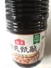 海天 甄酿生抽酱油2kg 经典系列 原粒黄豆酿造酱油点蘸提鲜凉拌 实拍图