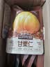 三只松鼠板栗仁40g*11袋无壳即食软糯香甜优质甘栗仁休闲零食坚果炒货 实拍图