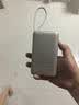 荣耀亲选移动电源100W自带线版20000mAh3C认证上飞机充荣耀华为苹果手机平板电脑快充钛金色户外储能电源 实拍图