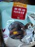 麦富迪狗狗零食 奢华营养鸡肉卷甘薯1200g成幼犬磨牙训练奖励宠物零食 实拍图