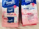 得宝（TEMPO）樱花杀菌湿巾 8片*6包 杀菌率99.9% 湿纸巾开学便携 湿巾小包 实拍图