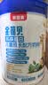 贝因美（Beingmate）CBP儿童成长奶粉 药食同源乳铁蛋白赖氨酸高钙4段3-14岁学生700g 实拍图