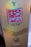 全兴大曲晶彩金 浓香型白酒 52度 500ml 单瓶装 八大名酒 中秋节送礼 实拍图