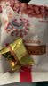 陈昌银怪味胡豆528g混合口味陈麻花重庆老字号特产兰花豆蚕豆约独立13包 实拍图
