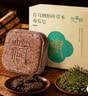 故事树羊奶椰油修护洁面皂羊脂草本香皂洗脸洗澡二合一控油去黑头洁面皂 实拍图