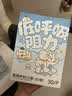 医麦德儿童口罩医用外科灭菌级独立包装3-6岁一次性小学生男女秋冬透气 实拍图