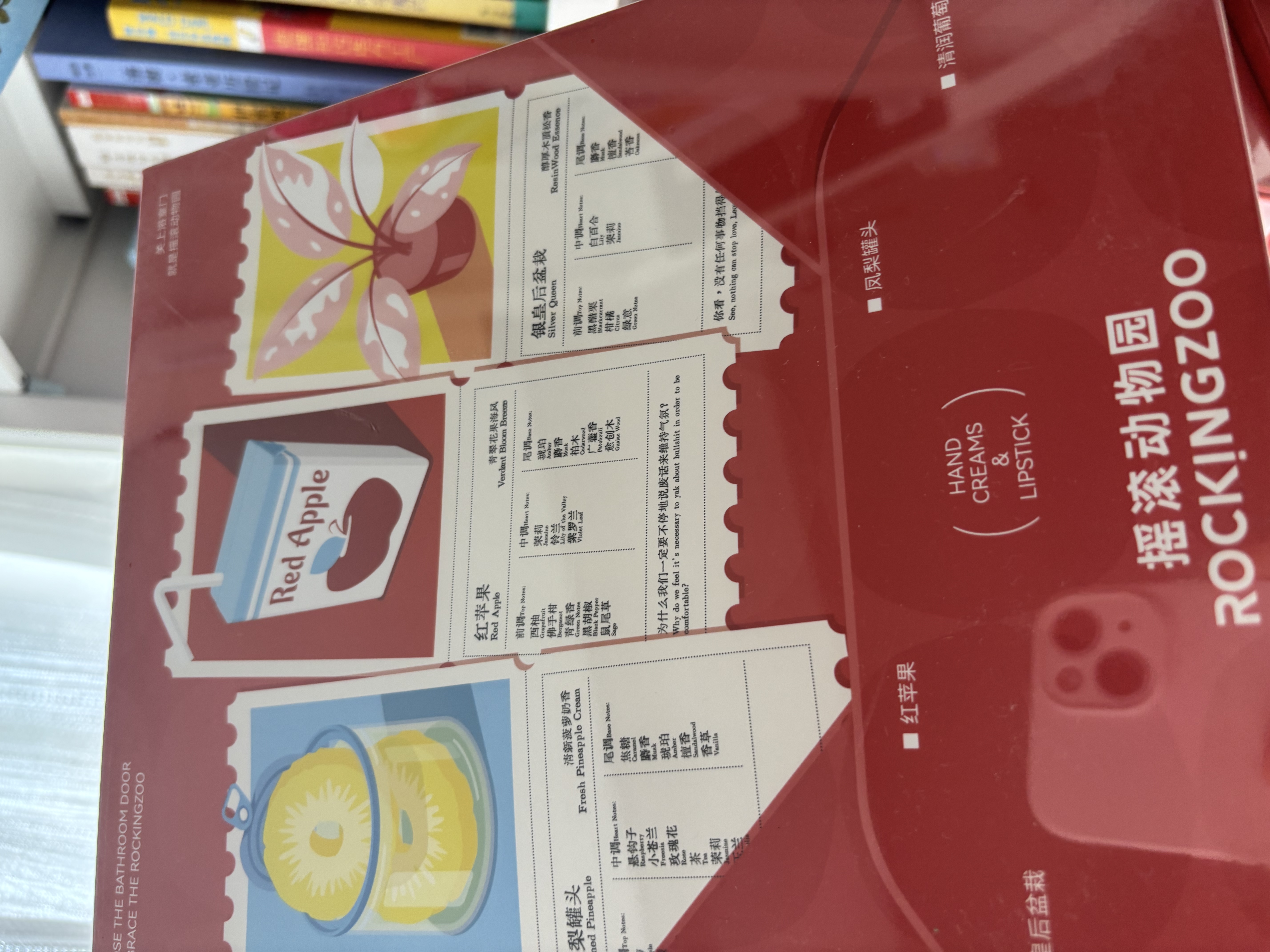 得力(deli)TPU拉链袋 文件袋一年级小学生科目分类文件袋资料册 文件凭证收纳 灰色64867 实拍图