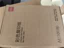 得力（deli）A4 80g浅红色粉色复印纸 彩色非厚卡纸儿童手工纸剪纸打印纸 凭证打印  500张/包7788【经典热销】 实拍图