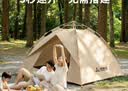 尚烤佳（Suncojia）户外露营帐篷 户外公园帐篷 露营帐篷 速开全自动帐篷2*2米 实拍图