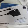 金陵声宝 12V2A电源适配器1.5A显示器电源线插座监控路由器硬盘盒摄像头按摩器供电线DC5.5*2.5/2.1mm通用 实拍图