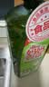 妈妈壹选 妈妈壹选餐具净洗洁精1.28kg*3 A类食品用果蔬清洗宝宝用洗涤灵 实拍图