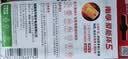 南孚5号电池12粒 五号碱性 聚能环5代 适用燃气表/耳温枪/血糖仪/鼠标/遥控器/血压计/挂钟/智能锁等 实拍图