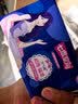 七度空间优雅卫生巾超薄透气棉柔空气感日夜组合姨妈巾40片【新国标认证】 实拍图