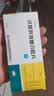 [家能] 伏格列波糖分散片 0.2mg*30片 3盒装 实拍图