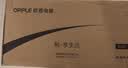 欧普照明（OPPLE）风扇灯遥控空调搭子照明Ra98餐厅卧室电风扇护眼低噪42寸 冰风白 实拍图