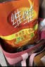 维维维他型豆奶粉760g*2袋营养早餐即食代餐 非转基因大豆 线下同款 实拍图