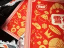 麦酥园雪花酥牛轧糖饼干蛋糕点心糖果休闲零食品沙琪玛礼盒面包早餐2斤 实拍图