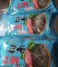 双塔粉条纯红薯粉条1000g 粉丝南北干货火锅食材地瓜粉炖菜火锅酸辣粉 实拍图