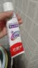高露洁（Colgate）360°多效护理脱敏牙膏护龈含氟防蛀清新口气牙菌斑180g精粹养龈 实拍图
