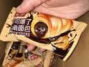 桃李可可爆了迷你小牛角面包280g巧克力夹心可颂糕点心早餐办公室零食 实拍图