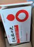 [达仁堂]速效救心丸 40mg*50丸 1瓶装 实拍图