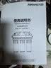 九阳（Joyoung）净水器机家用厨下矿物质净饮水自来水商用前置过超滤器机1283 实拍图