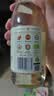 紫林3.5度有机米醋500ml*2瓶酿造食醋山西特产醋泡蘸食家用调味品 实拍图