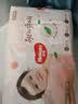 好奇（Huggies）铂金装小桃裤成长裤XXL74片(≥15kg)尿不湿【散热口碑王】 实拍图