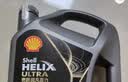 壳牌（Shell）全合成机油5w-30 5w30SP4L超凡喜力汽车保养混动燃油适配京东自营 实拍图