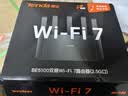 Tenda腾达路由器WiFi7【云霄BE5100】千兆穿墙王信号放大器增强无线超强2.5g网口家用电竞立式BE6L Pro 实拍图