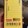 白云山 小柴胡颗粒 无蔗糖12袋*1盒解表散热 感冒咳嗽 寒热往来 食欲不振 胸闷喜呕 感冒药 新冠指南用药 实拍图
