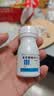 南岛 葡萄糖酸锌片 70mg*100片 用于缺锌引起 营养不良 厌食 口腔溃疡 痤疮 儿童生长发育迟缓 实拍图