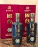 国台 十五年 酱香型白酒 53度 500ml*6瓶 整箱装【新老年份随机发货】 实拍图