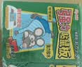 金大侠粘鼠板20片 老鼠贴超强力家用加大加厚捕鼠神器黏鼠板 实拍图