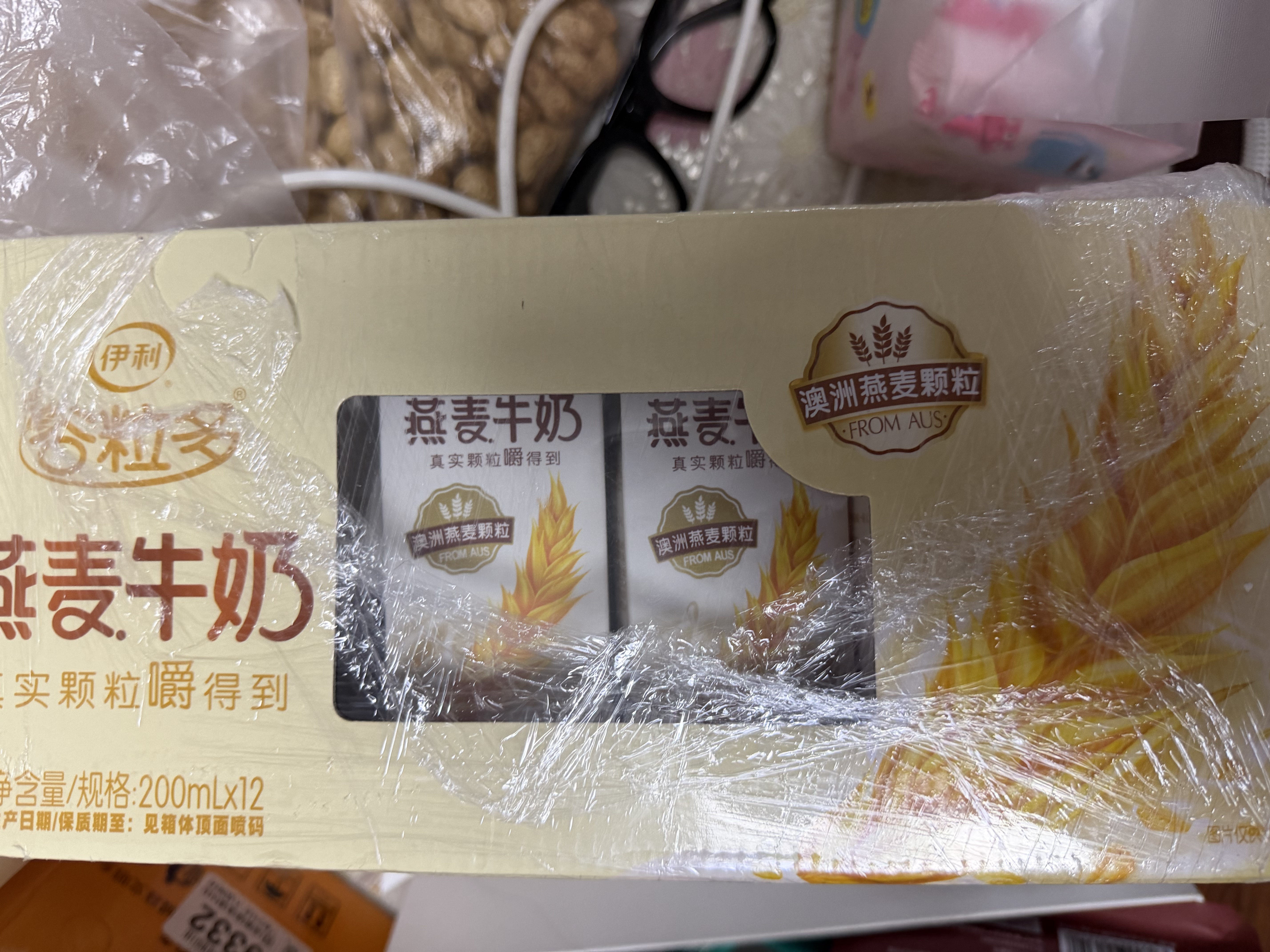 伊利谷粒多燕麦牛奶整箱 200ml*12盒 中秋礼盒装 普通装混发 实拍图