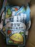 金豆芽金银花柚子汁儿童果汁饮品送礼盒装户外便携饮料100ml*13袋 实拍图