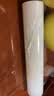 妙洁免刀撕PE保鲜膜160米中碗 家用点断式食品级微波炉冰箱不含塑化剂 实拍图