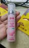参半益生菌 口喷 口气清新剂口腔喷雾便携装 20ml *4支 实拍图