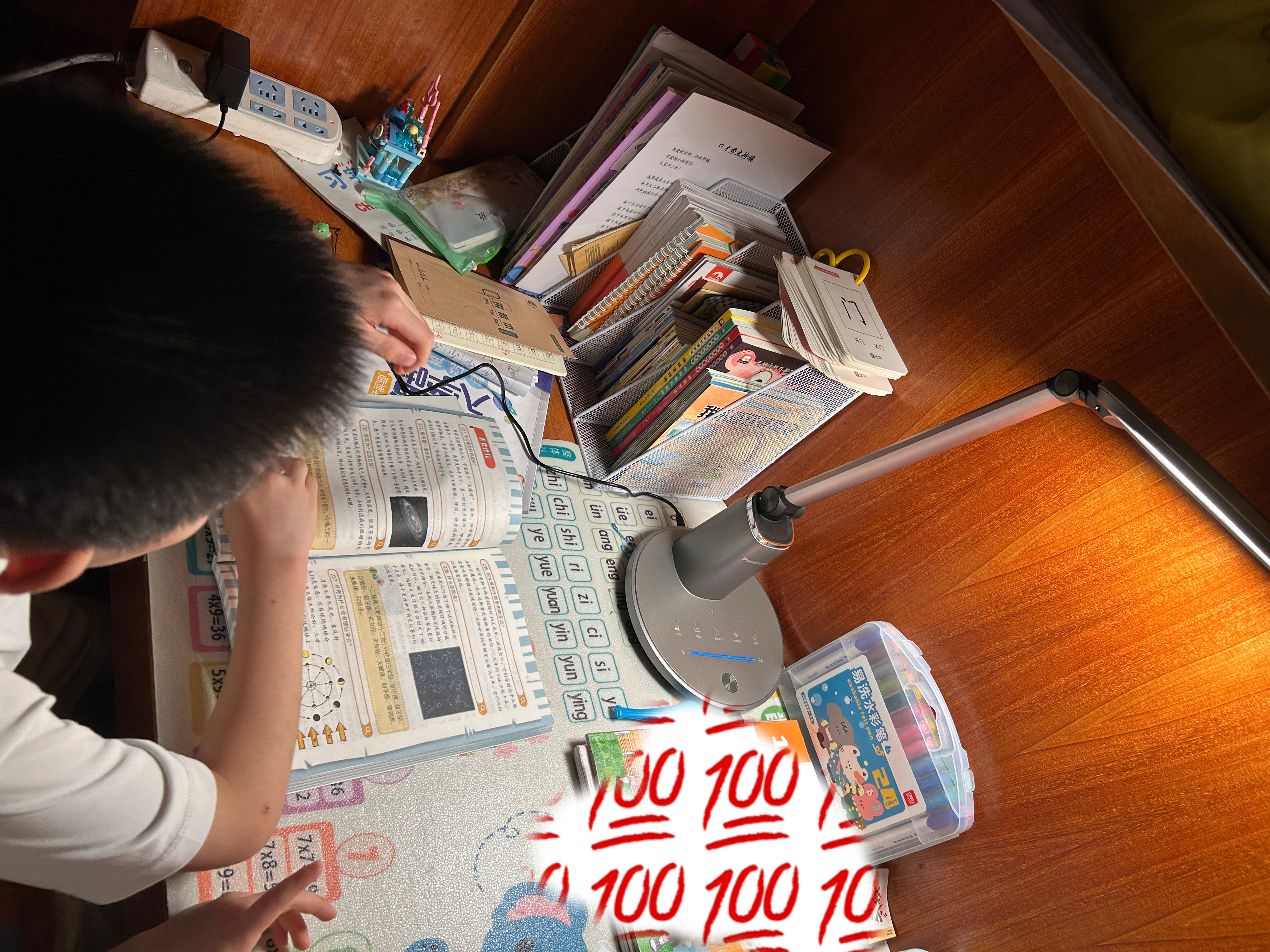 松下（Panasonic）台灯护眼学习儿童护眼台灯护眼学习灯智能调光台灯致儒AAAAA级 实拍图