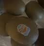 佳沛（zespri）新西兰金奇异果30-33粒原箱103-124g猕猴桃中秋节礼品送水果礼盒 实拍图
